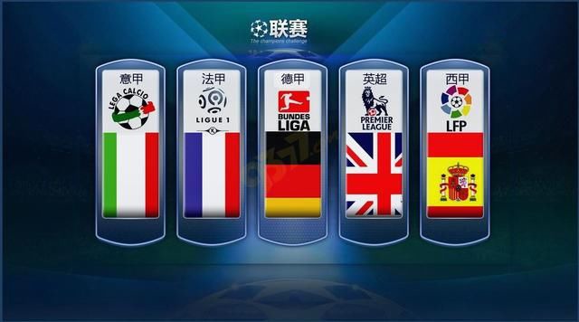 年半的合同