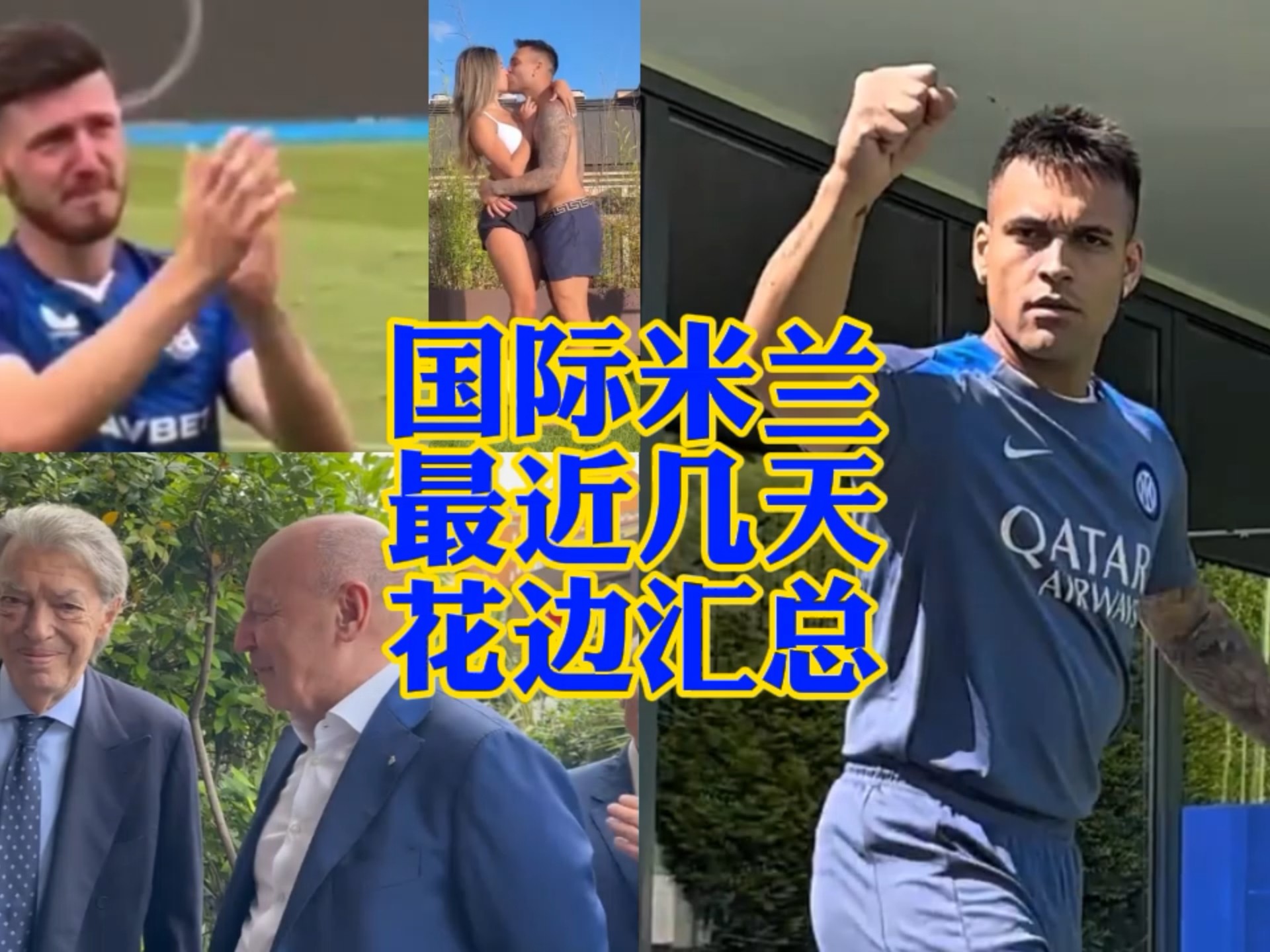 更体现了她