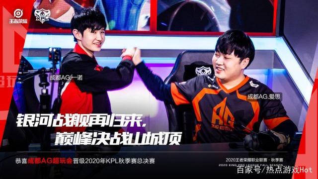 正确的轨道