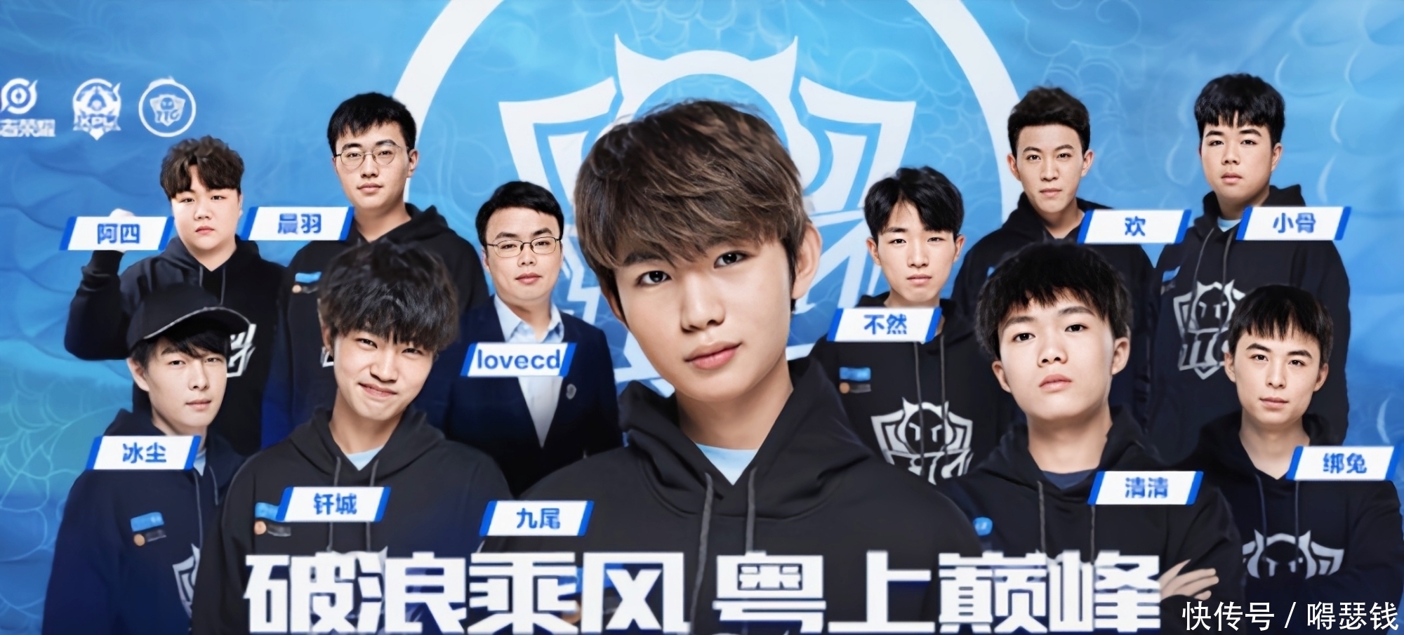 尼举行