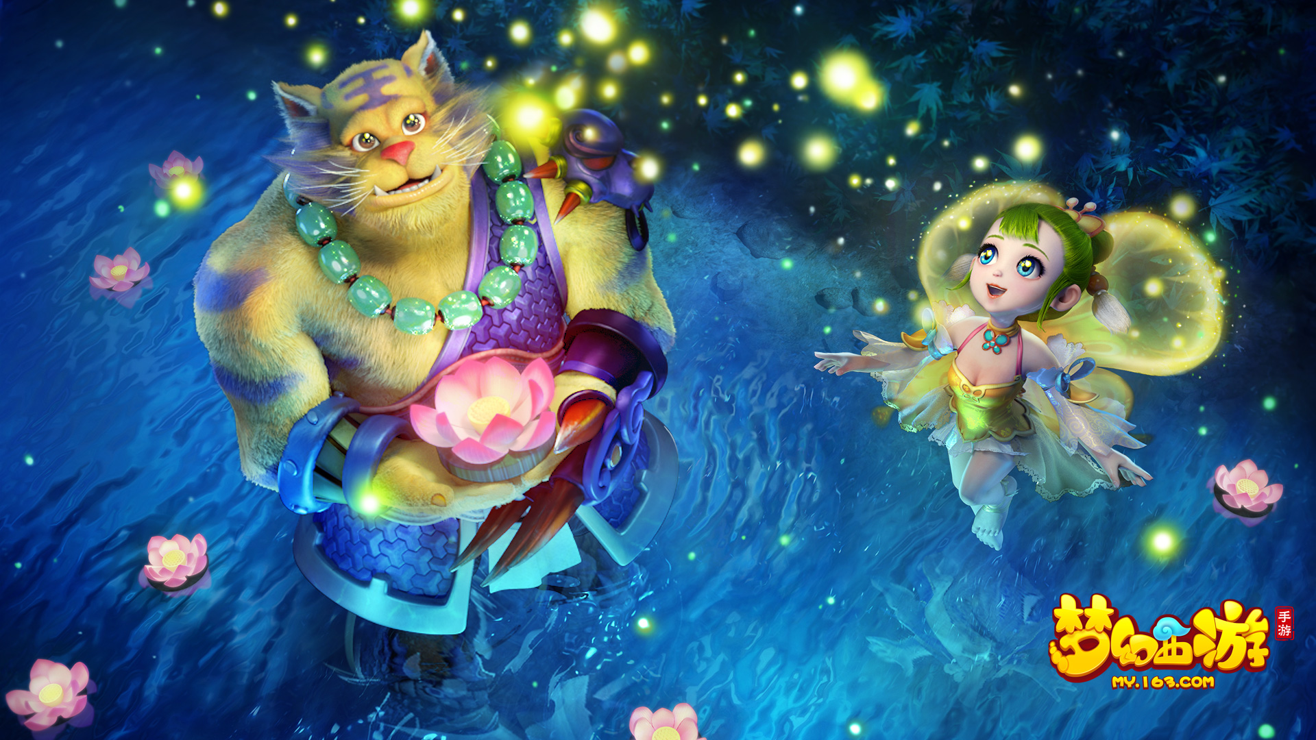 幕后隐藏的 幕后隐藏的